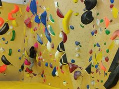 -问山MountQuest攀岩馆