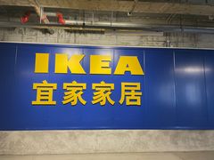 -长城汽车哈弗（重庆顺凯4S店）-地上停车场