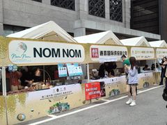 -金链花·泰国餐厅(国贸店)