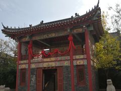 -韩家民俗村