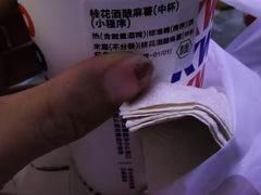 -桂桂茶(赤峰站店)