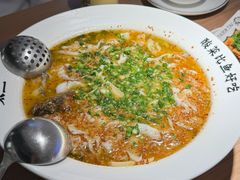 -太二酸菜鱼(兴业太古汇店)
