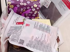 -钜记手信(兴华楼店)