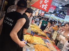 -周小亮丁家坡洋芋(全国总店)