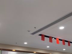 -爱康国宾体检中心(福田分院)