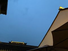 -香园茶社·金陵小灶(老门东店)