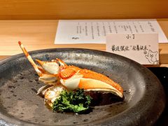 -炎橘·板前料理 Omakase