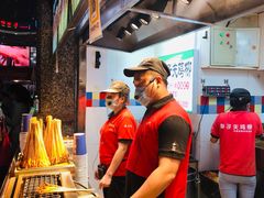 -味子夫鸡柳(三峡广场店)