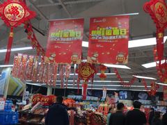 -永辉超市(龙潭寺店)