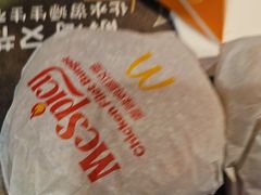 -麦当劳(三亚凤凰机场店)