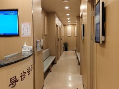 -上海广德中医门诊部