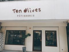 门面-Ten Olives甜点