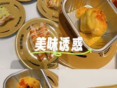 -SM广场