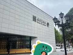 -武汉美术馆(汉口馆)
