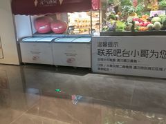 -神帆·元气汤泉(解放西路店)