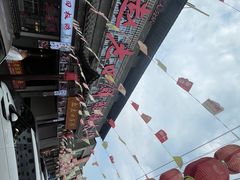 -九尺赵老四鲜鹅肠火锅