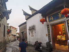 -董府·古宅餐厅