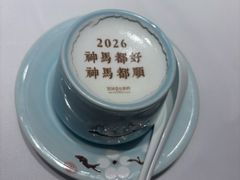 -滨河壹号烤鸭
