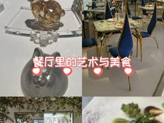 -九献创意菜·牛排馆(亮马河花园店)