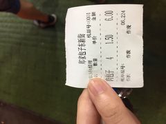 -郑家包子牛肉拉面(尚勤路店)