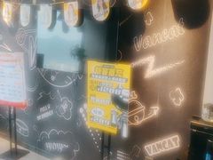 -梵猫·新养生(南坪万达店)