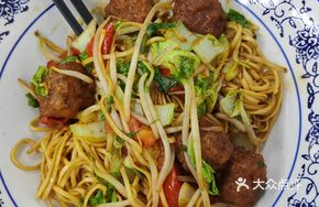 Meatball Stir-fry