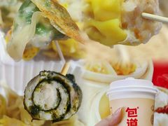 -包道广式点心专门店(东山口店)