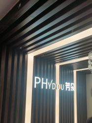 -芳朵美容养生SPA