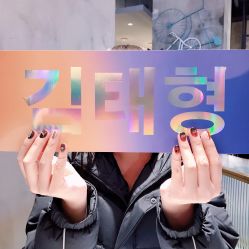 -PinkBaby美甲美睫