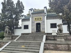 -古琴台