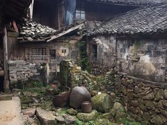 -许家山