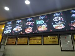 -刘胖娃鱼庄·特色鱼火锅(白鹤路店)