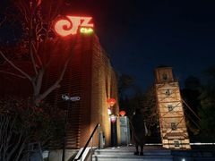 -JZ Club 爵士酒吧(上海店)