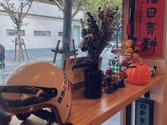 -沪水焙煎室(淡水路店)