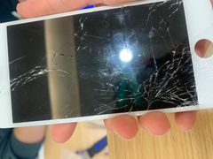 -爱畅享华为苹果手机维修服务(虹口龙之梦店)