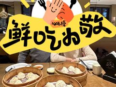 -豫园