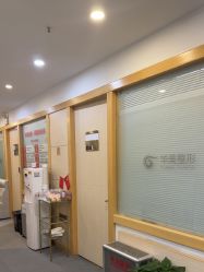 -上海华美医疗美容医院