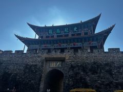 -大理古城