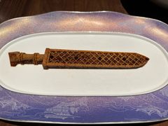 -曾宴·楚菜(湖北省博物馆店)