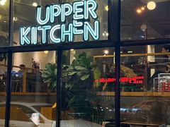 -UPPER KITCHEN(延安路店)