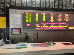 -浙影时代影城·众安广场店