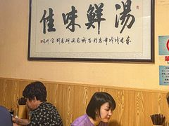 -陈掌柜澄城水盆羊肉(钟楼店)