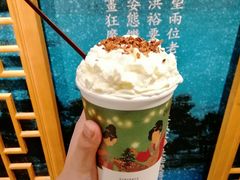 三季虫-茶颜悦色(嘉顿一楼吉时赏味游园会店)