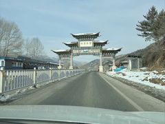 -五台山风景名胜区