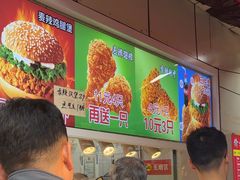 -味味香(团结湖店)
