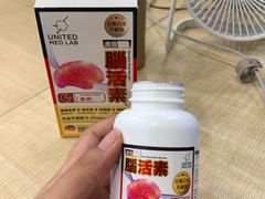 -万宁(新城市广场店)