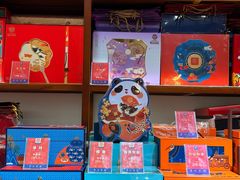 -稻香村(文殊院旗舰店)