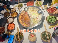 -椒贵火锅(剑南大道店)