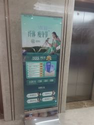 -厦门美莱整形美容医院