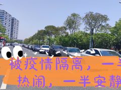 -九里河湿地公园